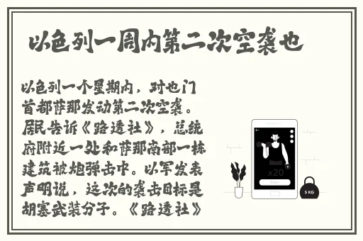 大学生第一次破女在线观看